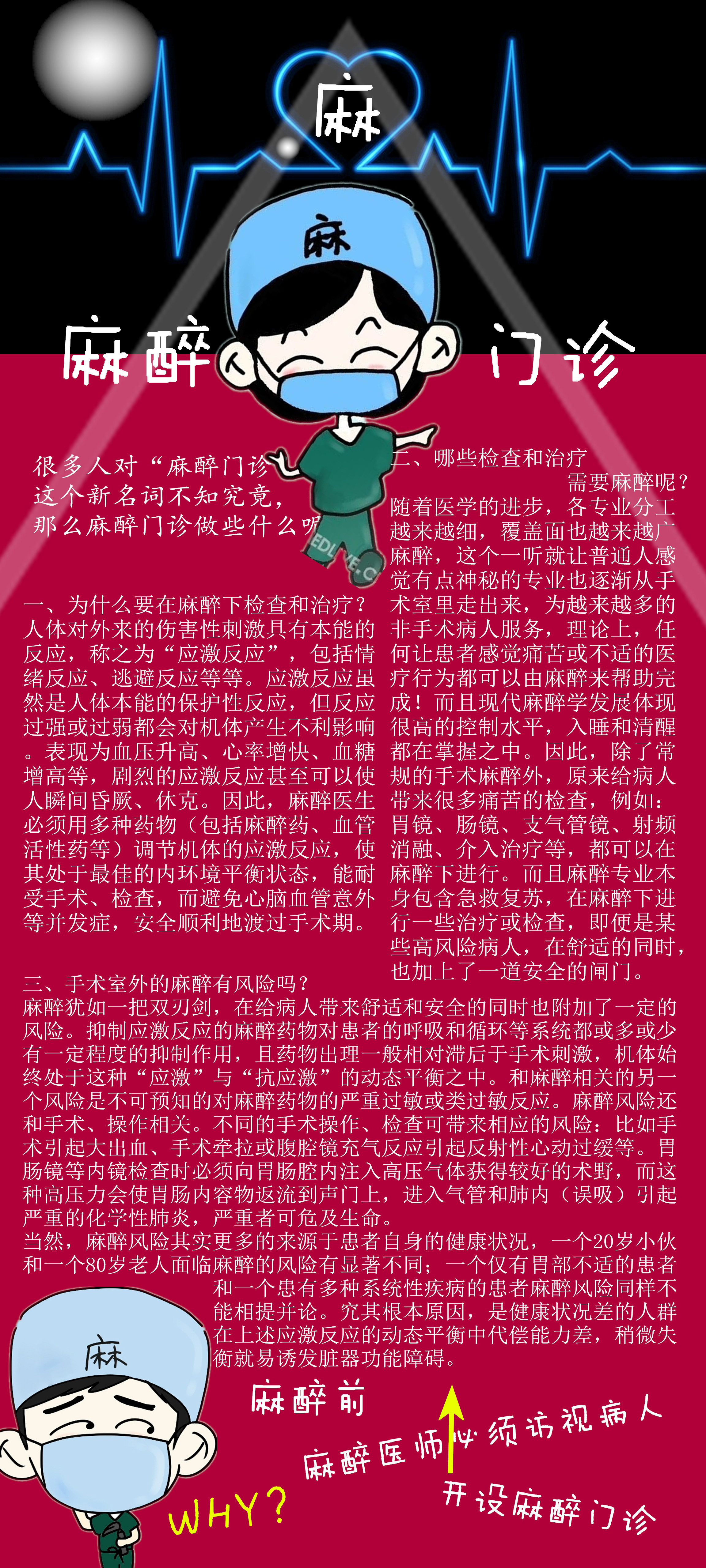 圖片2.png