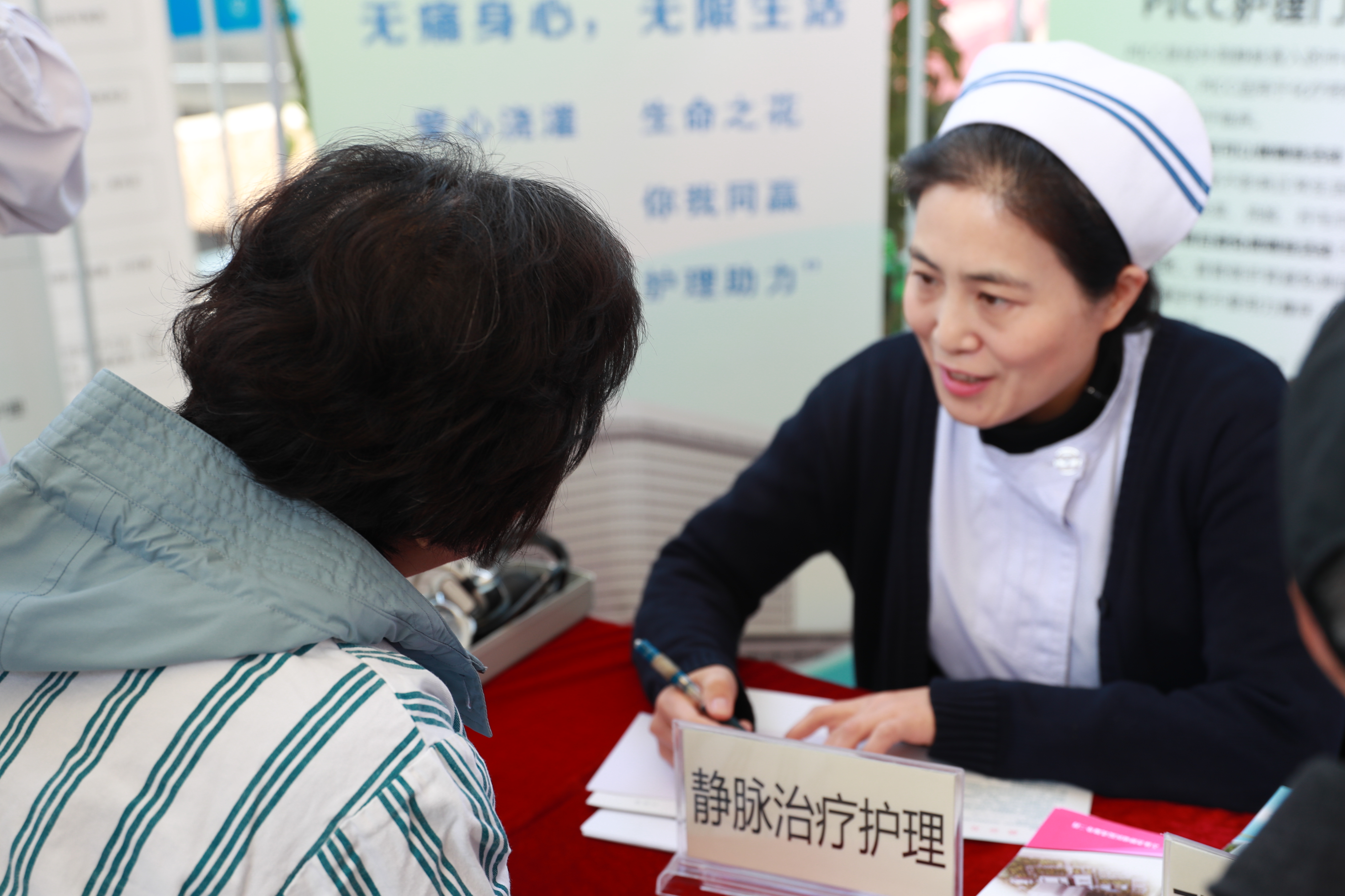 乳腺二科護(hù)士長(zhǎng)尚立華.JPG