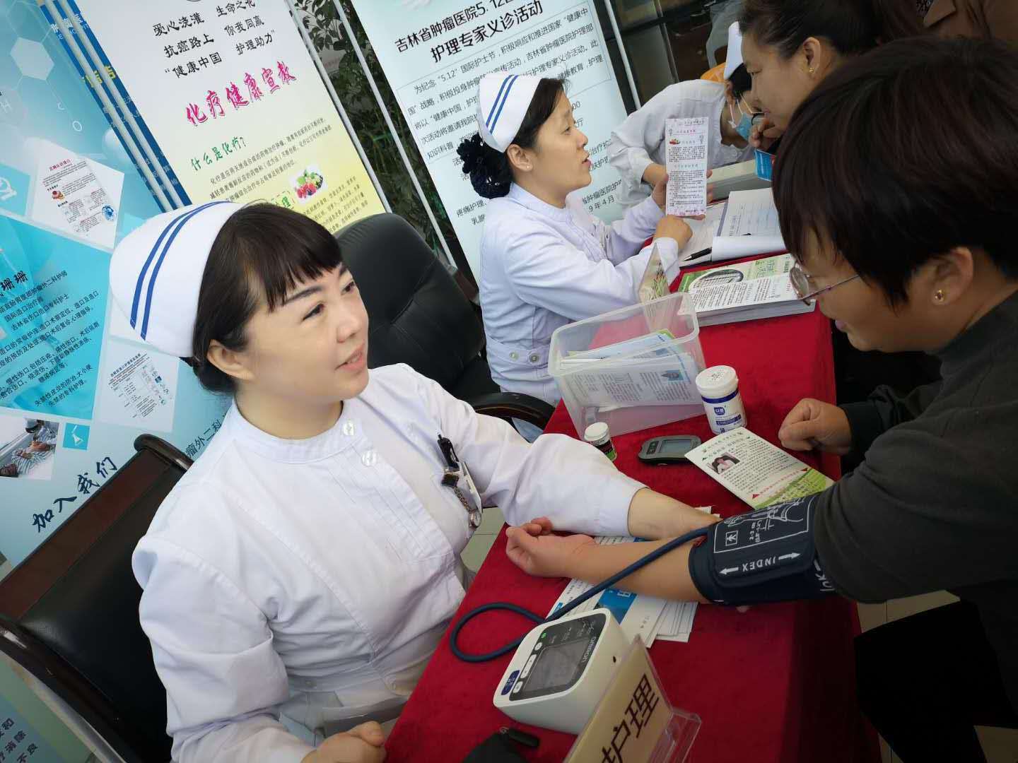 結(jié)直腸胃腹部腫瘤外二科護(hù)士長(zhǎng)祝輝.jpg