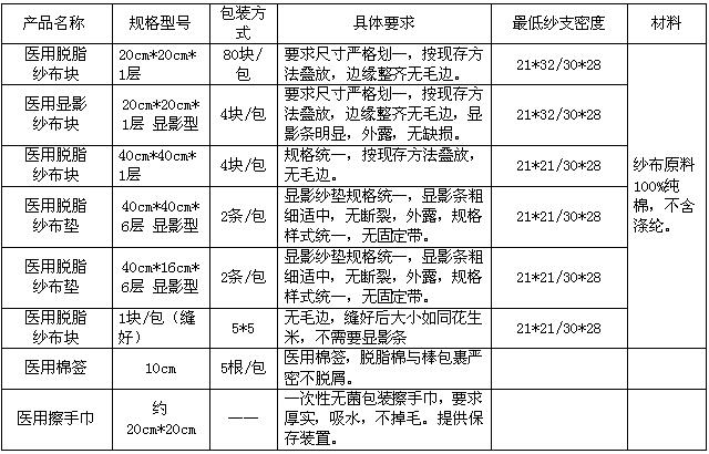 微信圖片_20201022183114.jpg