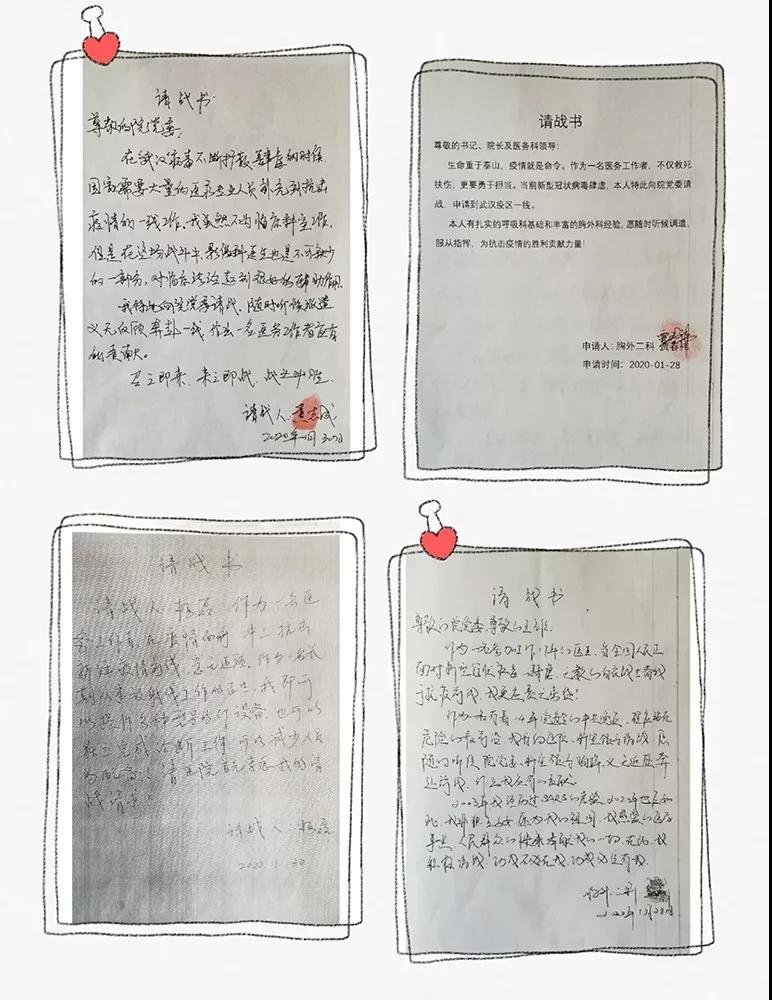 微信圖片_20201009144323.jpg