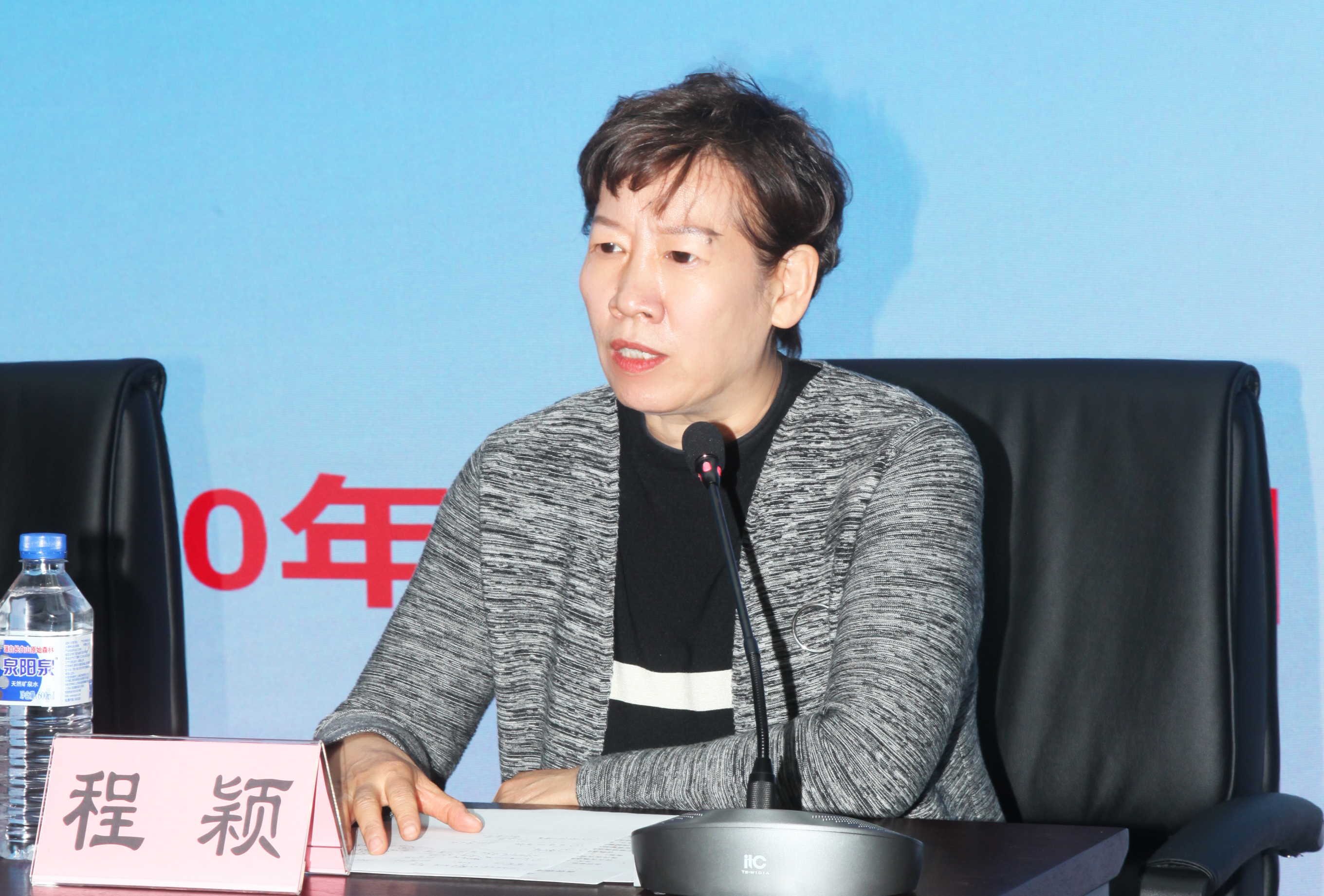 QQ截圖20201105090945.jpg