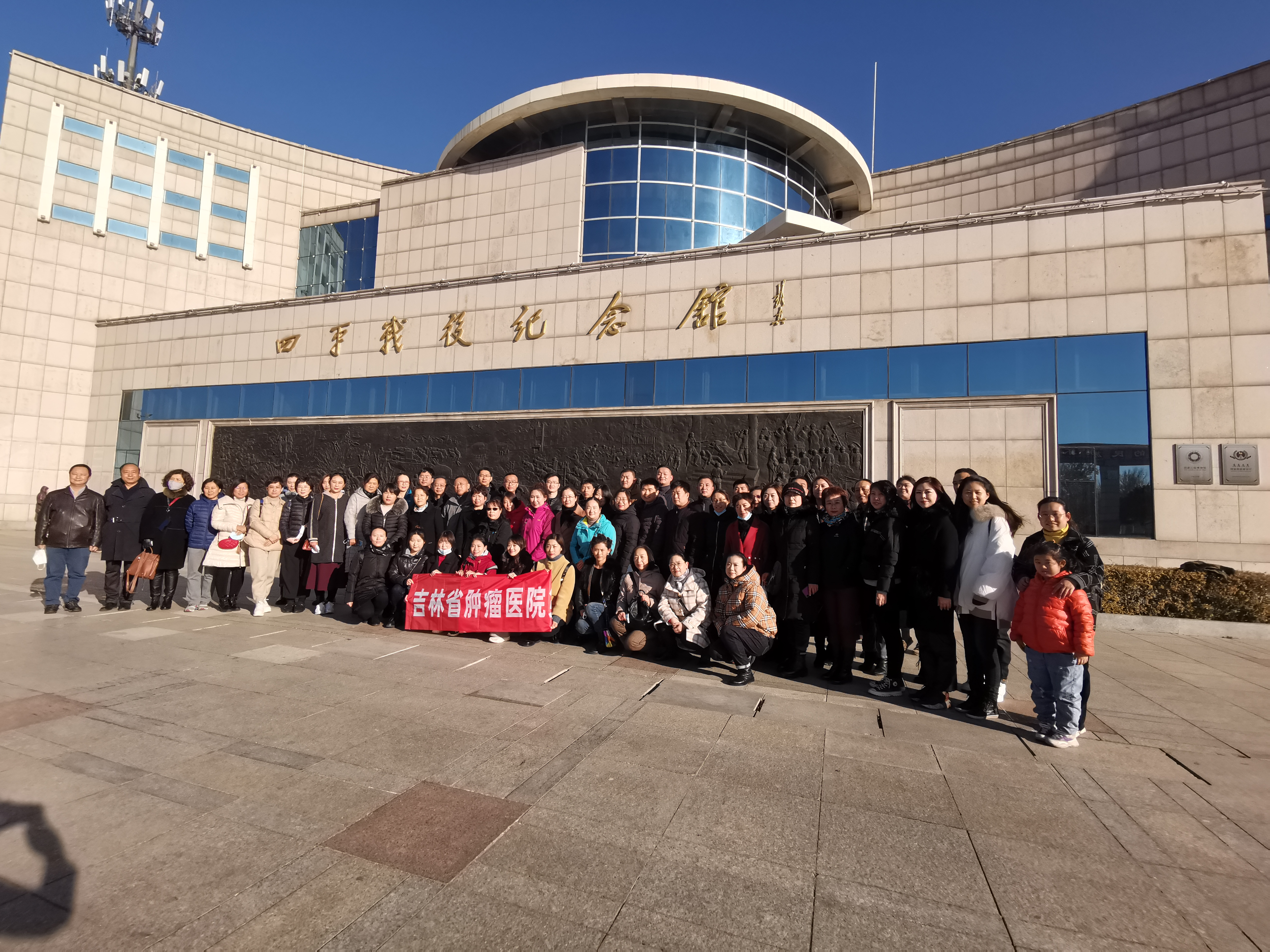 大合影.jpg