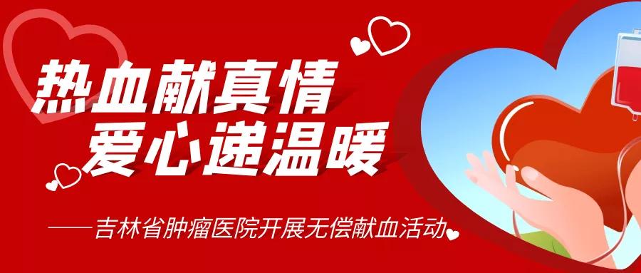 微信圖片_20210112084222.jpg