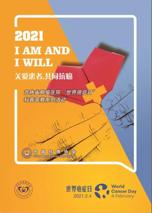 微信圖片_20210205211951.jpg