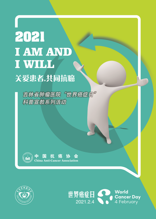 微信圖片_20210205213024.png