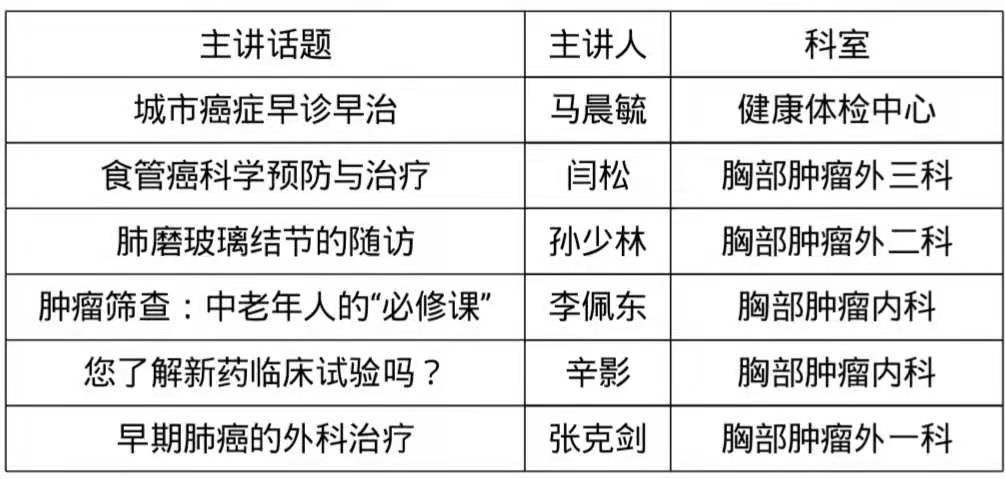 微信圖片_20210414142109.jpg