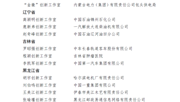 QQ截圖20210401100809.jpg
