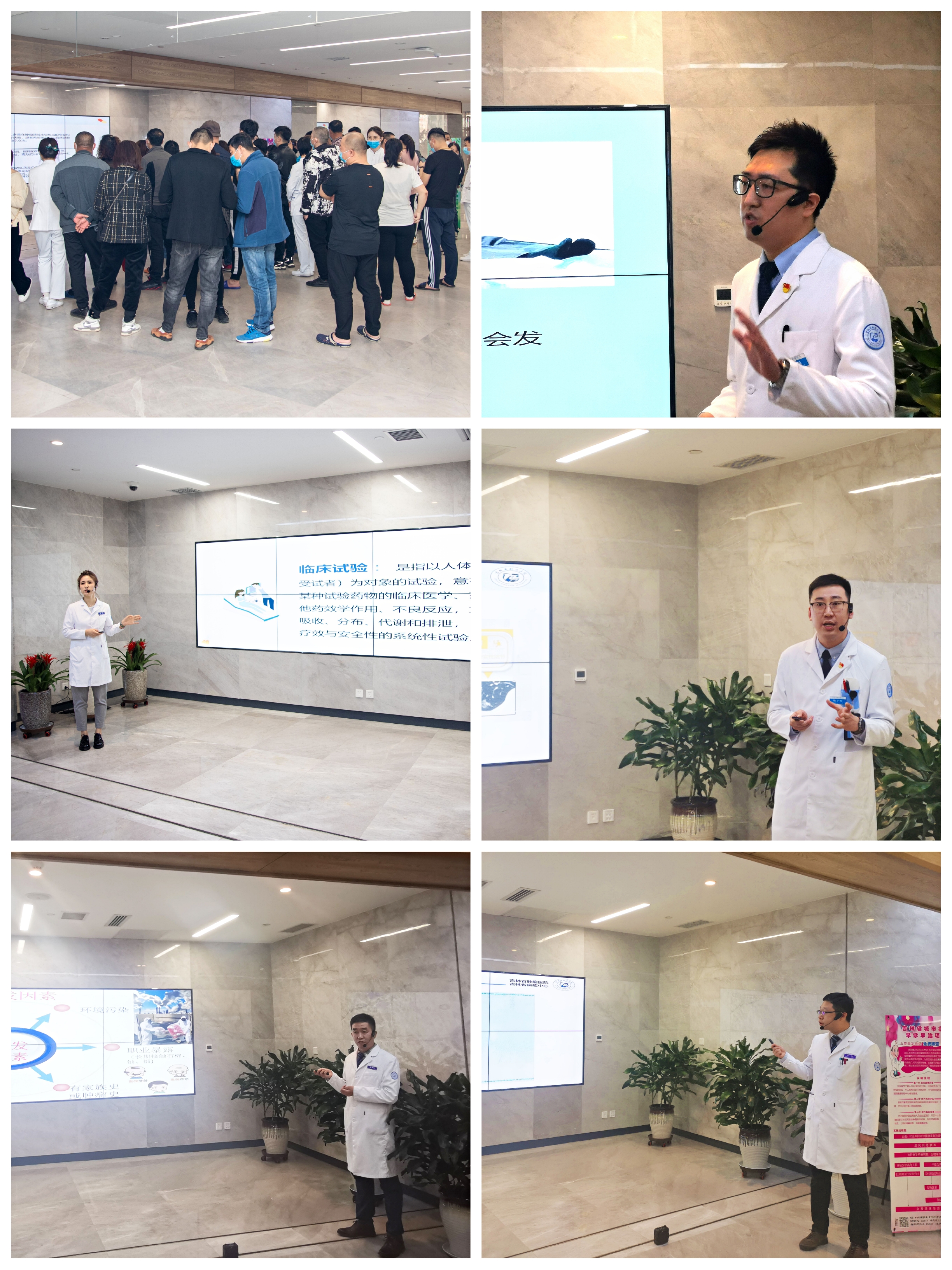 微信圖片_20210415181036.jpg