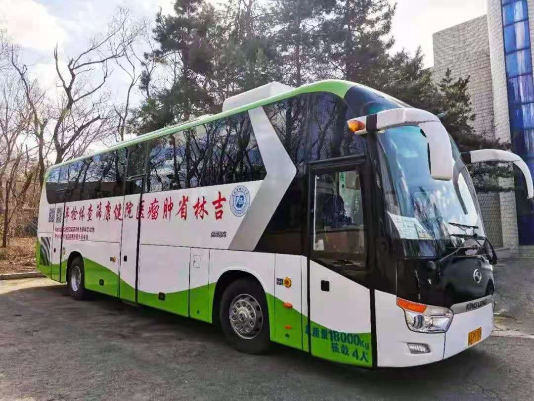 微信圖片_20210413143813.jpg