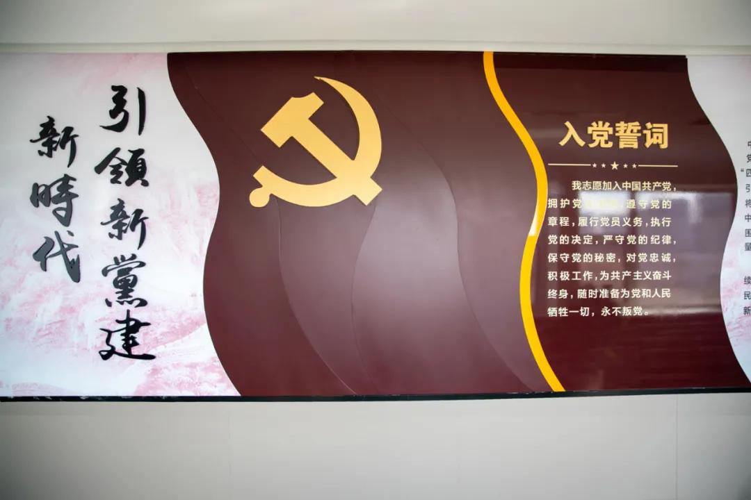 微信圖片_20210413160727.jpg