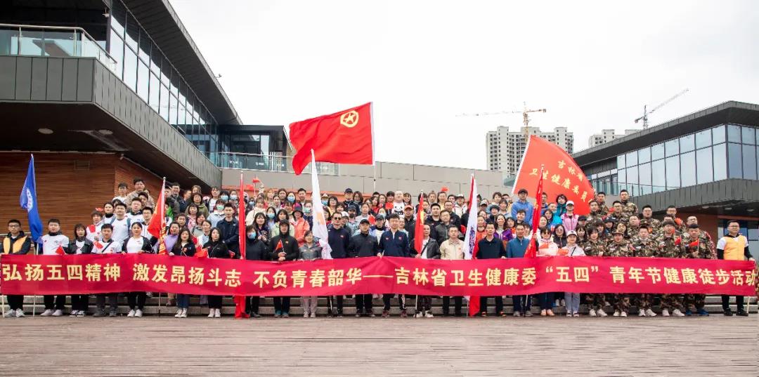 微信圖片_20210429194734.jpg