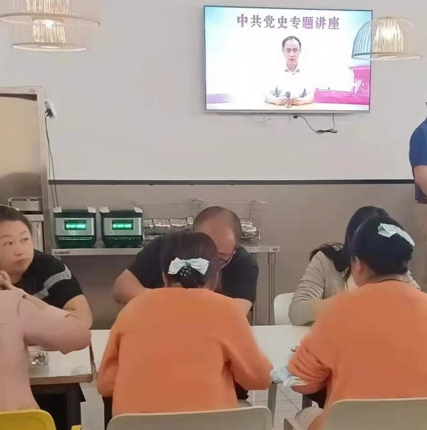 午間課堂.jpg