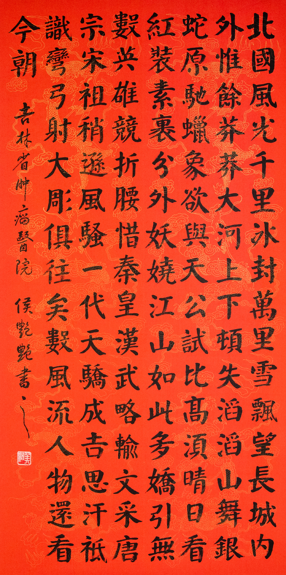 微信圖片_20210610094427.jpg