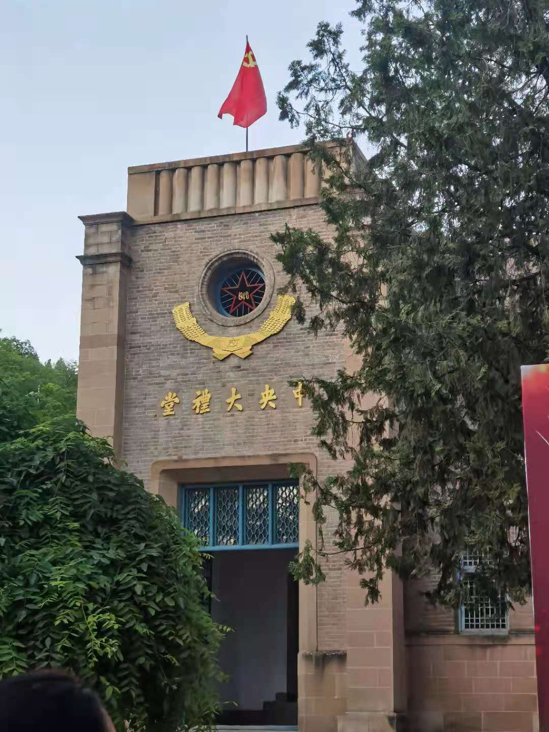 圖片8.png