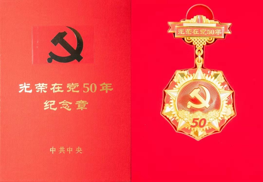 微信圖片_20210618181530.jpg