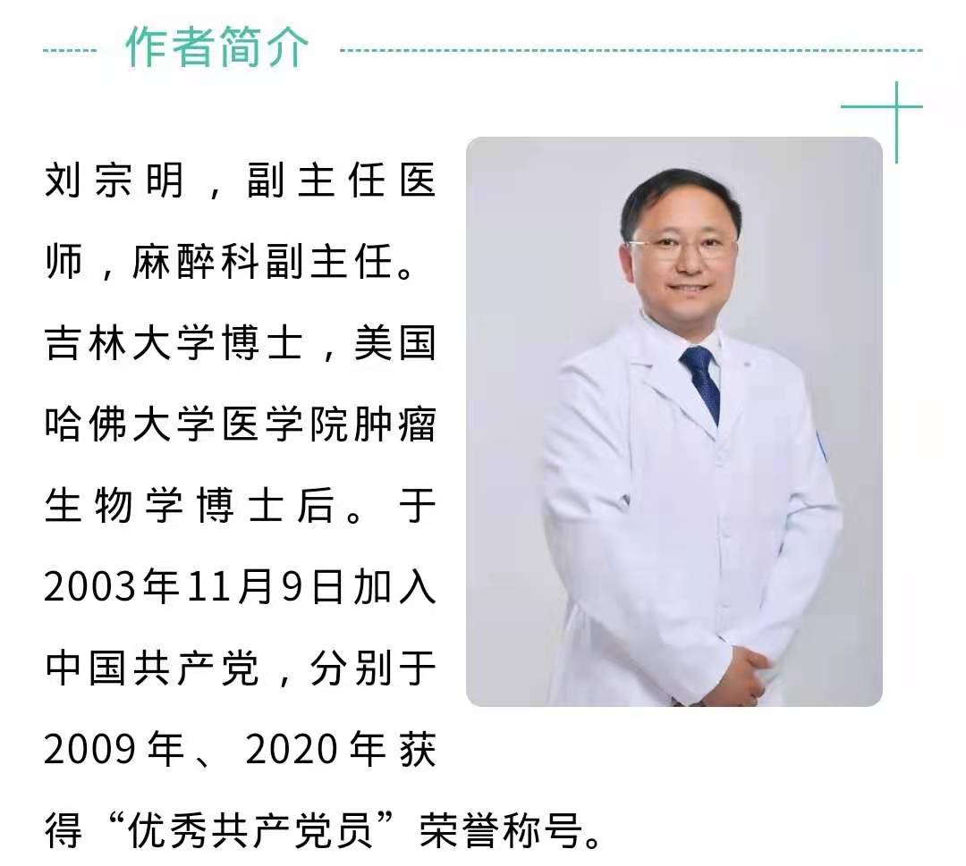 微信圖片_20210611125925.jpg