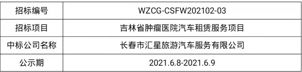微信圖片_20210608090733.jpg