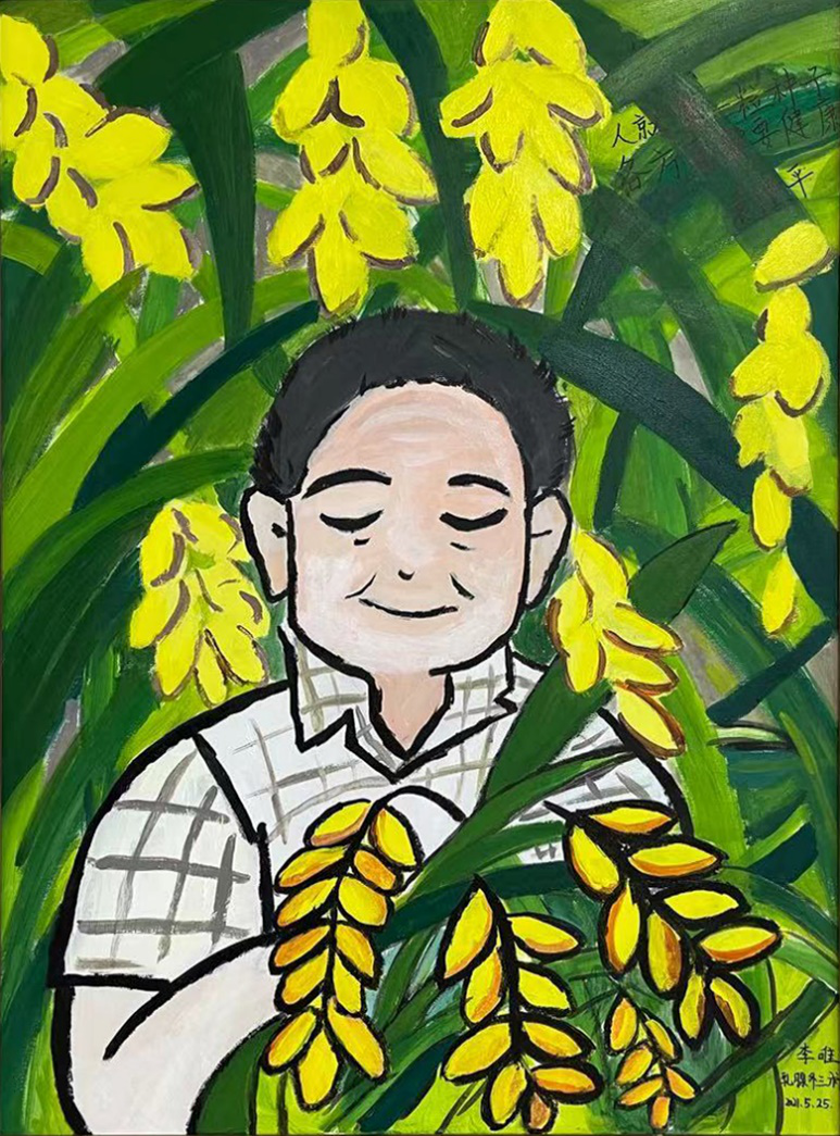 圖片2.png