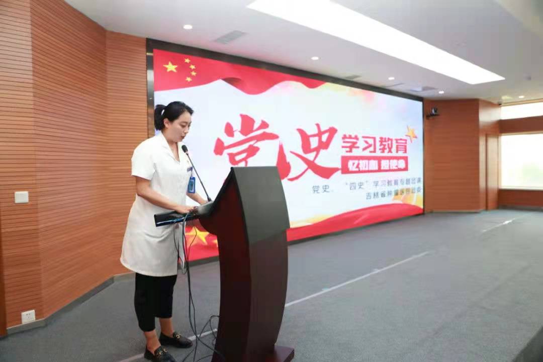 微信圖片_20210702144654.jpg