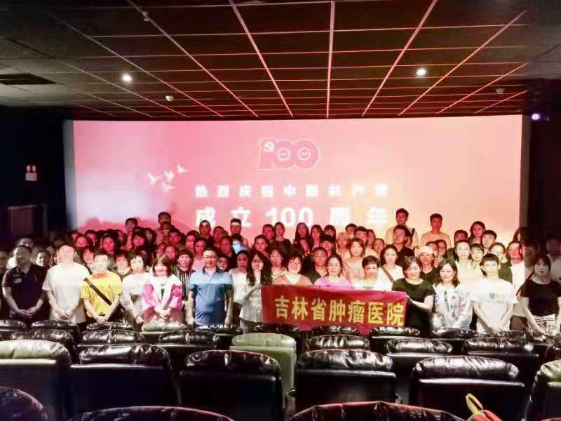 微信圖片_20210707161837.jpg
