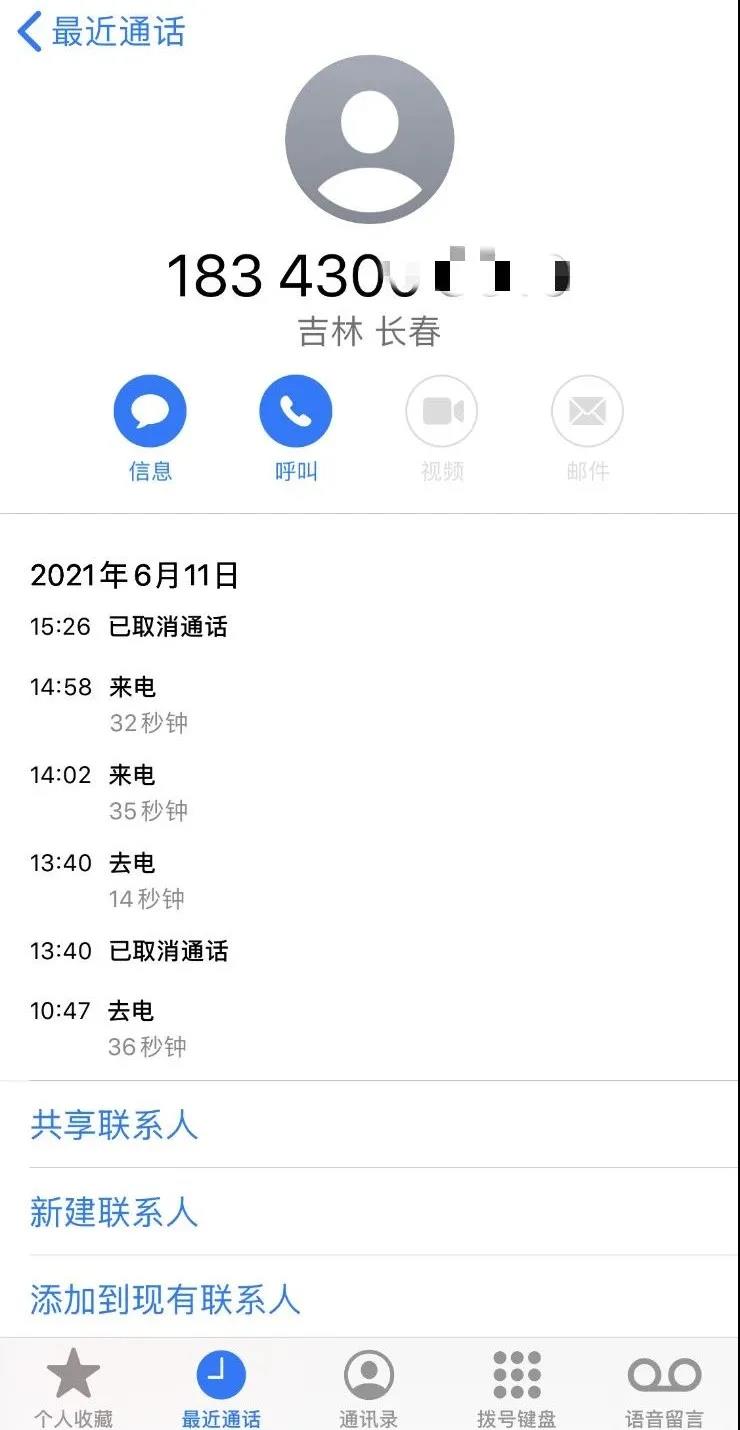 趙青松 (2).jpg