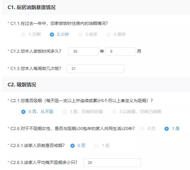 微信圖片_20210823185215.jpg