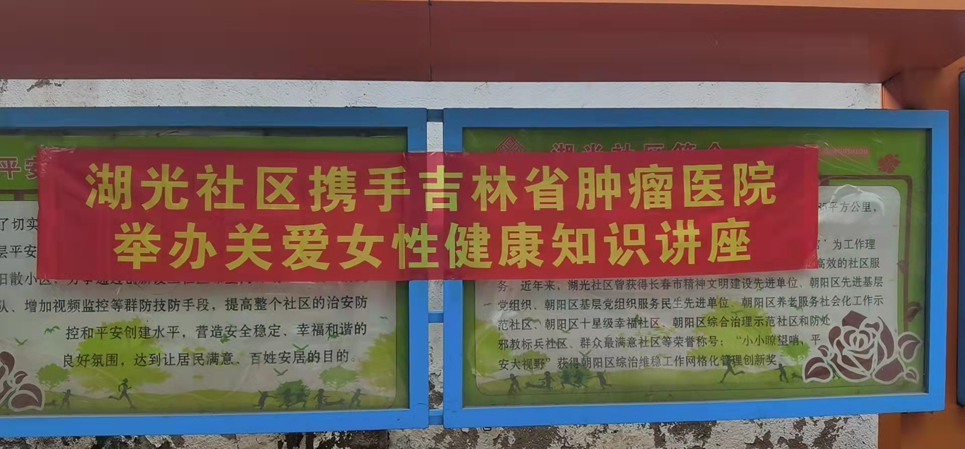 微信圖片_20210909093409.jpg