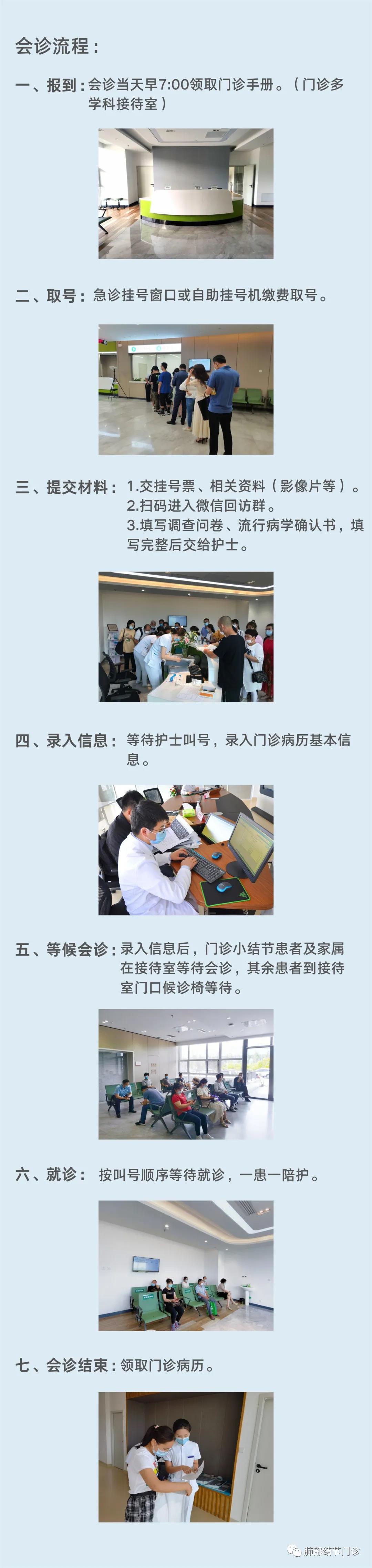 微信圖片_20211109182810.jpg