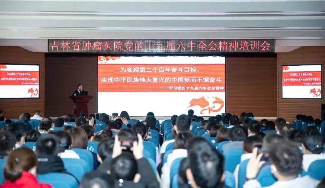 微信圖片_20211124183432.jpg