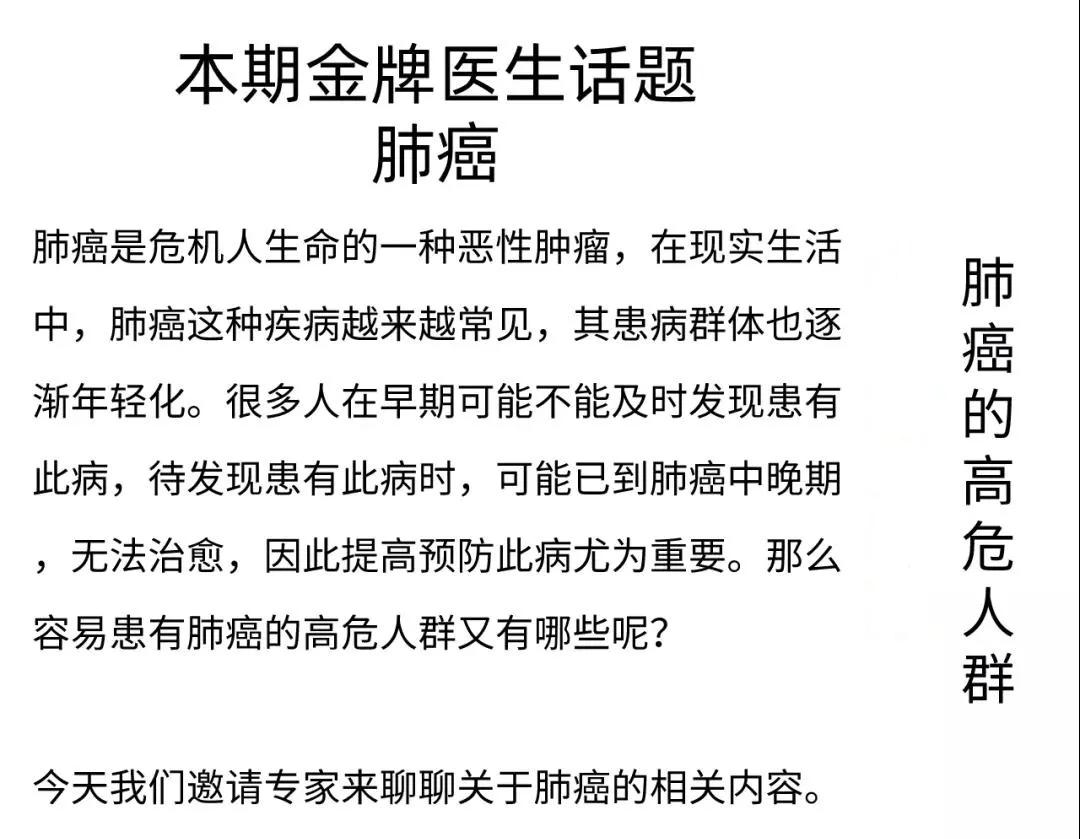 微信圖片_20211124183432.jpg