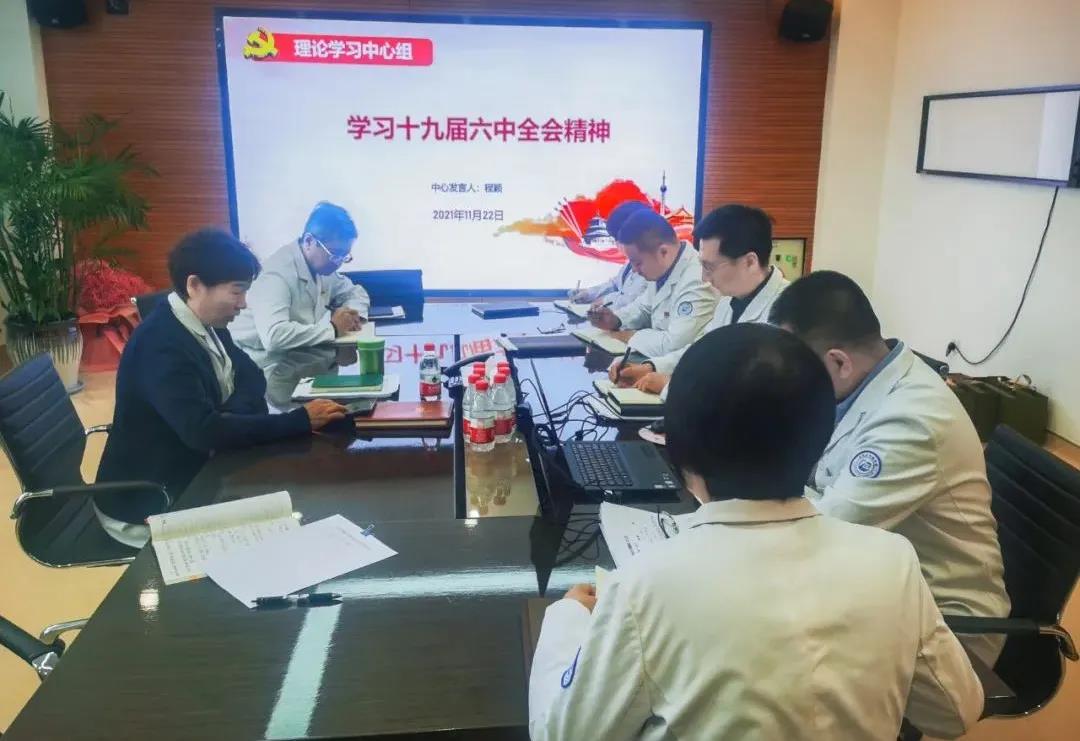 微信圖片_20211216203740.jpg