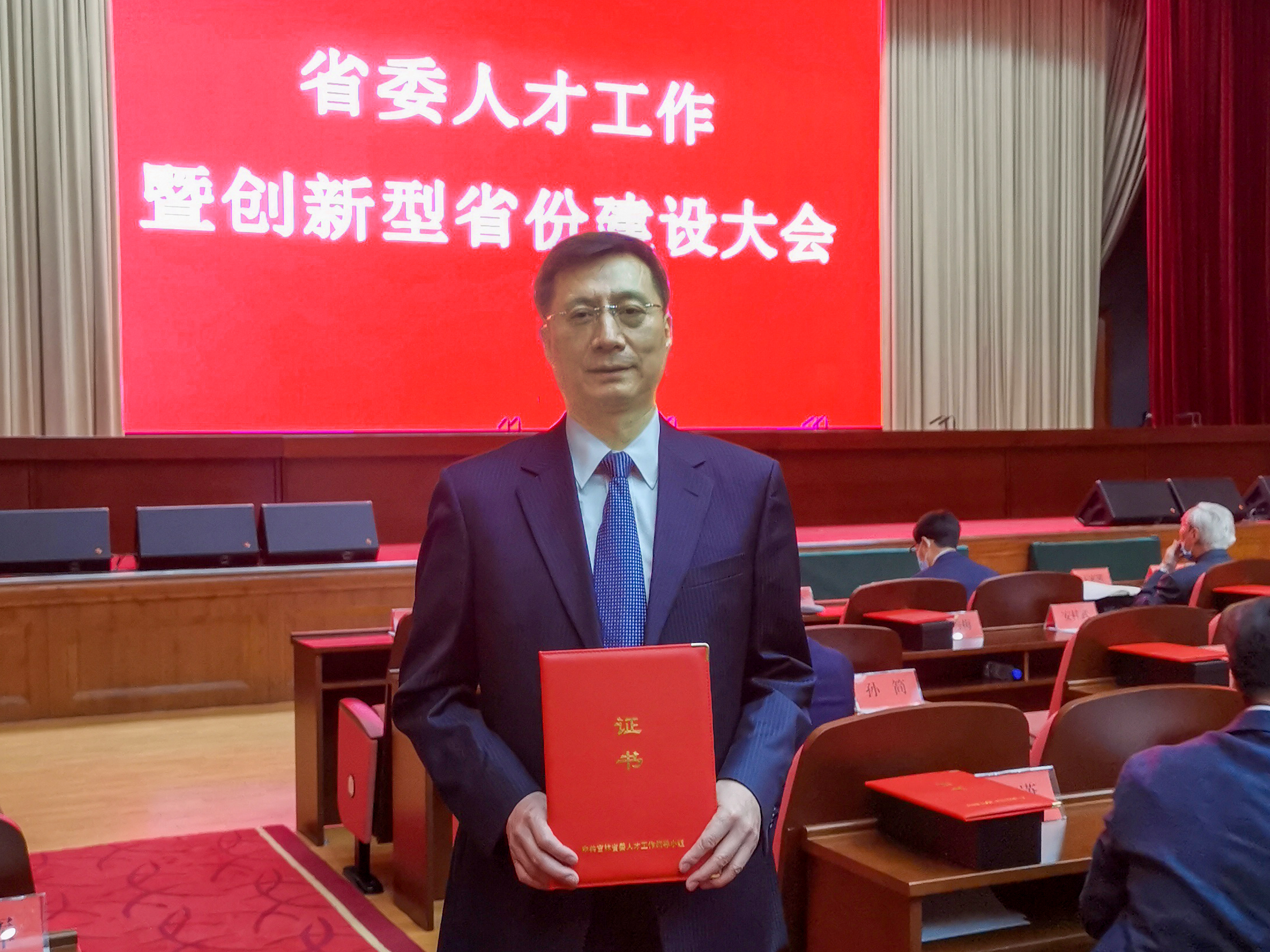 微信圖片_20211221135334.jpg