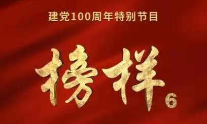 微信圖片_20211209165313.jpg