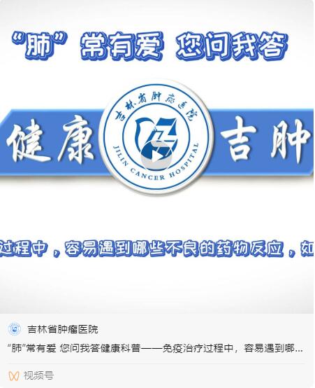 QQ截圖20211207073727.jpg