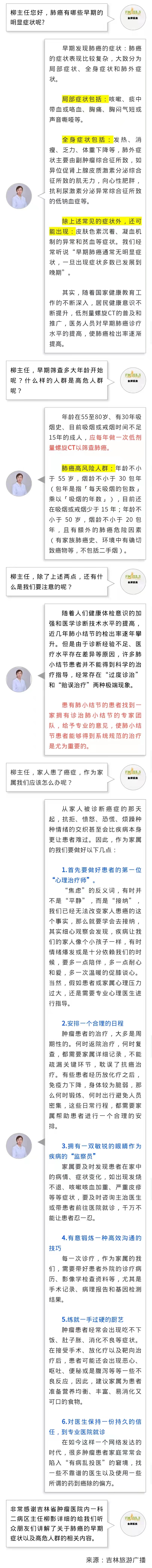 微信圖片_20211204153935.jpg
