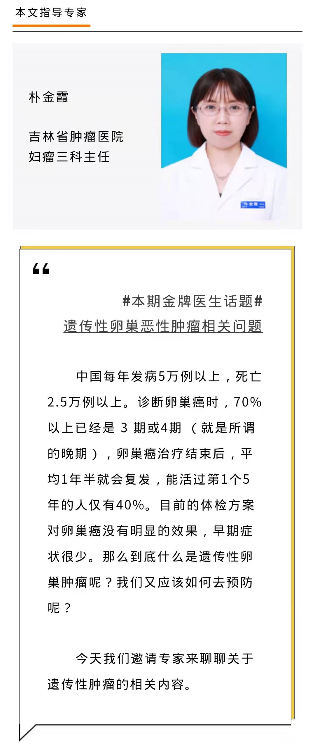 微信圖片_20211210101305.jpg