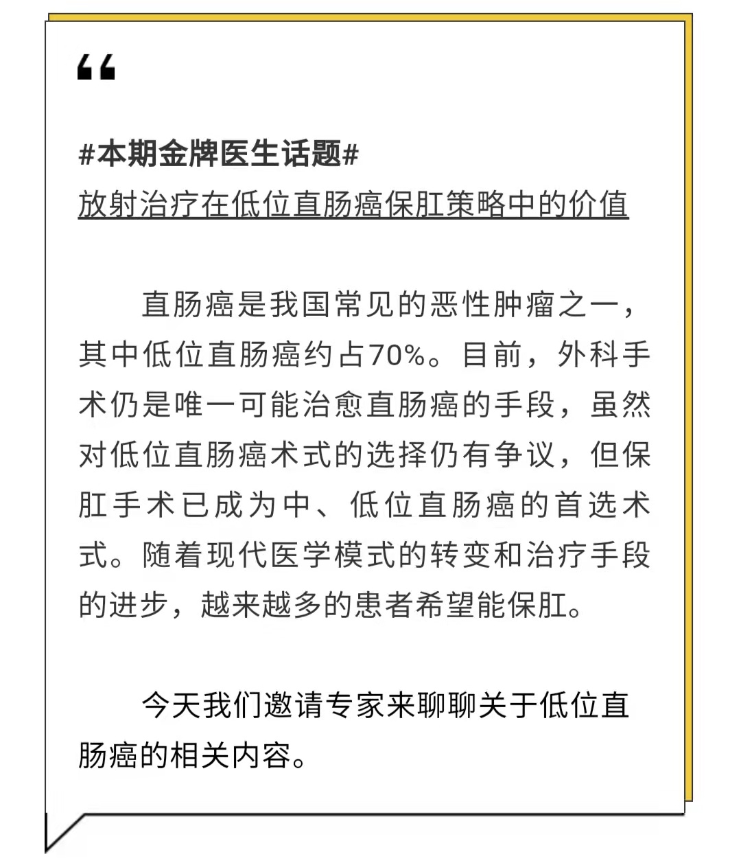 微信圖片_20220124200718.jpg