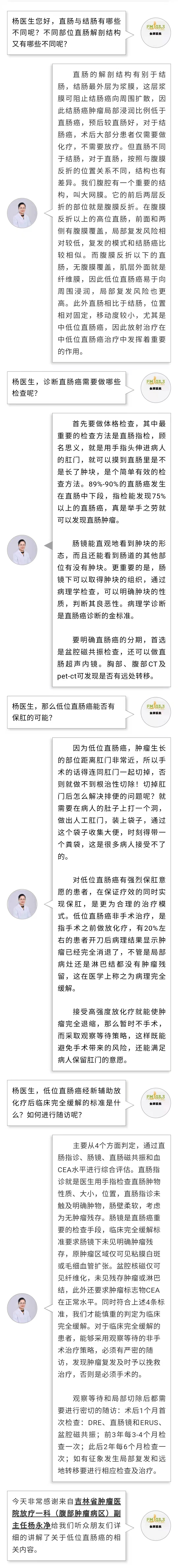 微信圖片_20220124200726.jpg