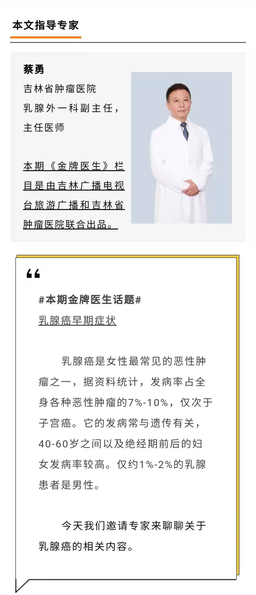 微信圖片_20220114212827.jpg