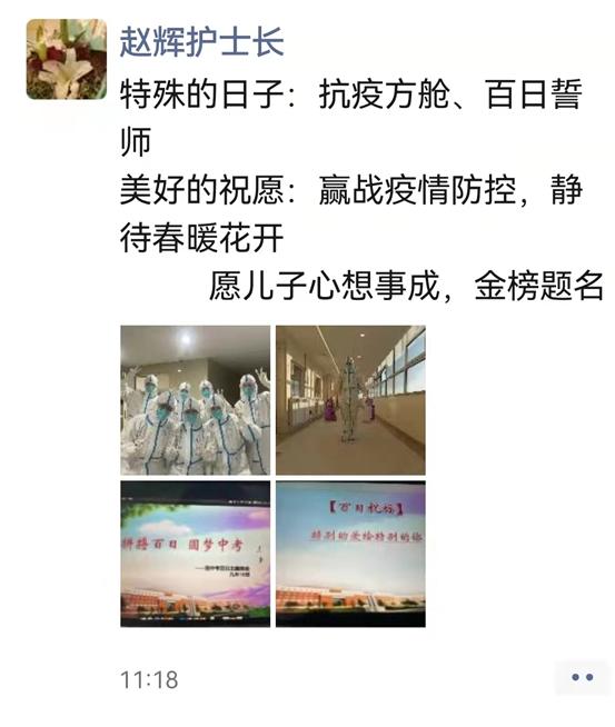 微信圖片_20220321144907.jpg