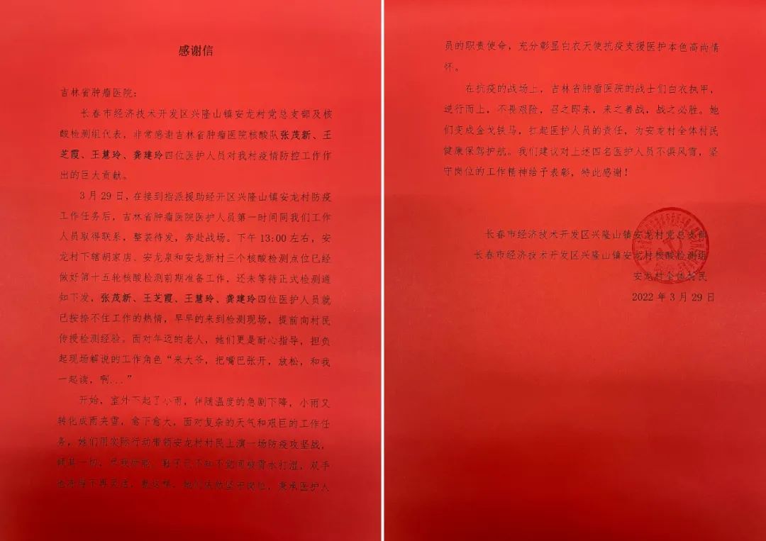 微信圖片_20220331062817.jpg