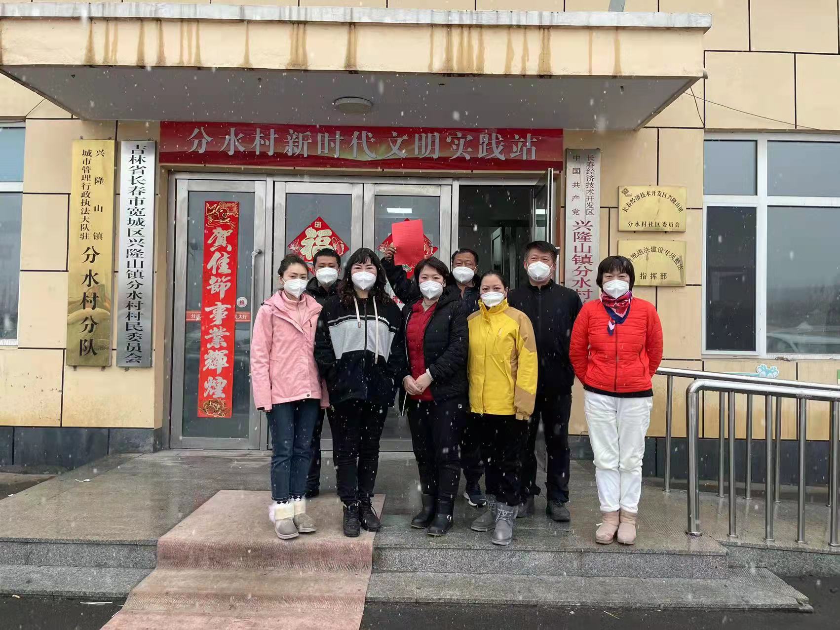 微信圖片_20220330094418.jpg