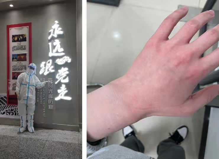 微信圖片_20220325140031.jpg