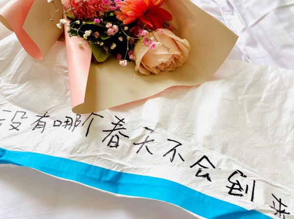 微信圖片_20220319100052.jpg