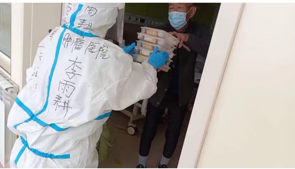 微信圖片_20220322113845.png