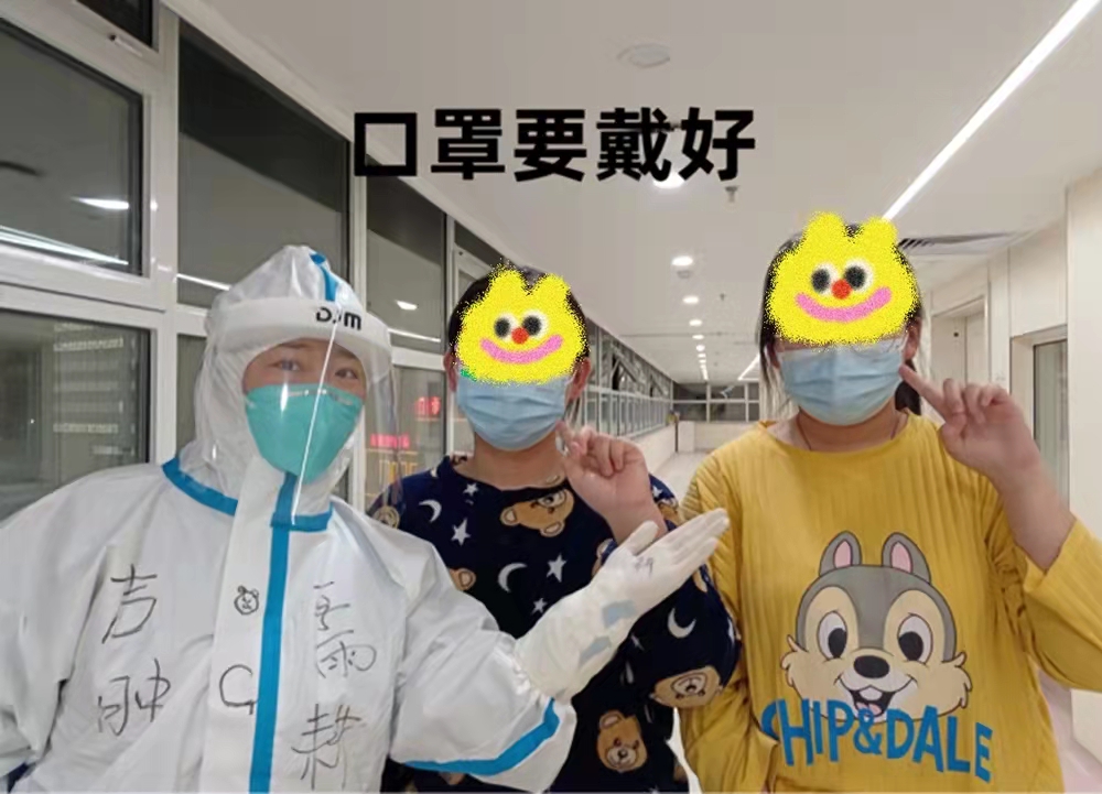 微信圖片_20220330135824.jpg