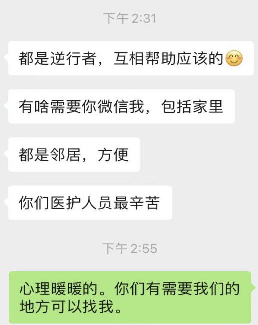 微信圖片_20220321145754.jpg