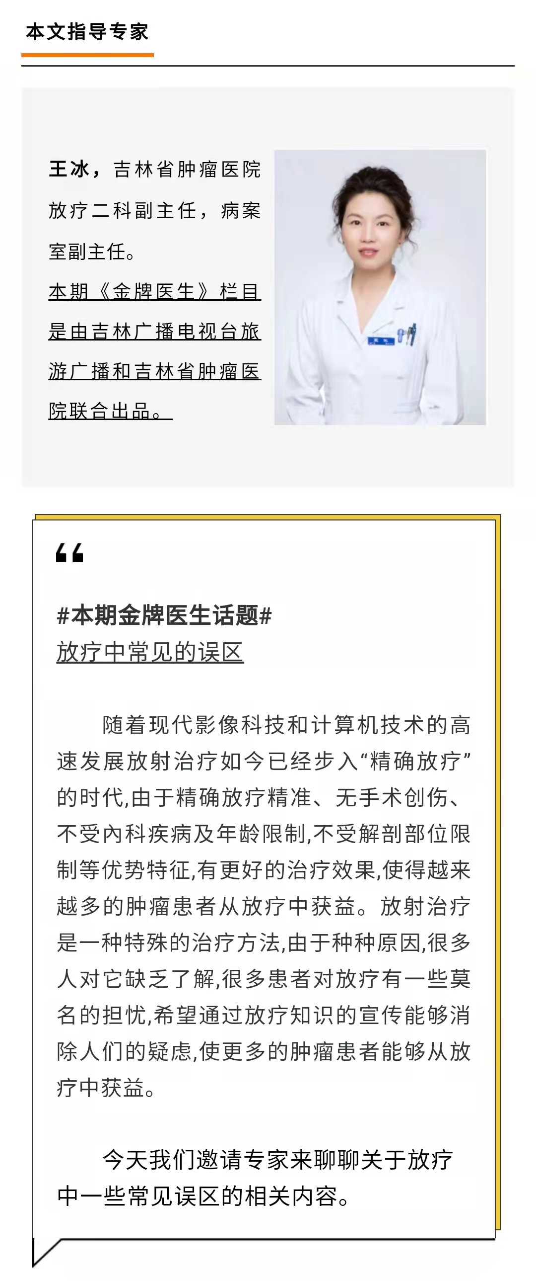 微信圖片_20220310192106.jpg