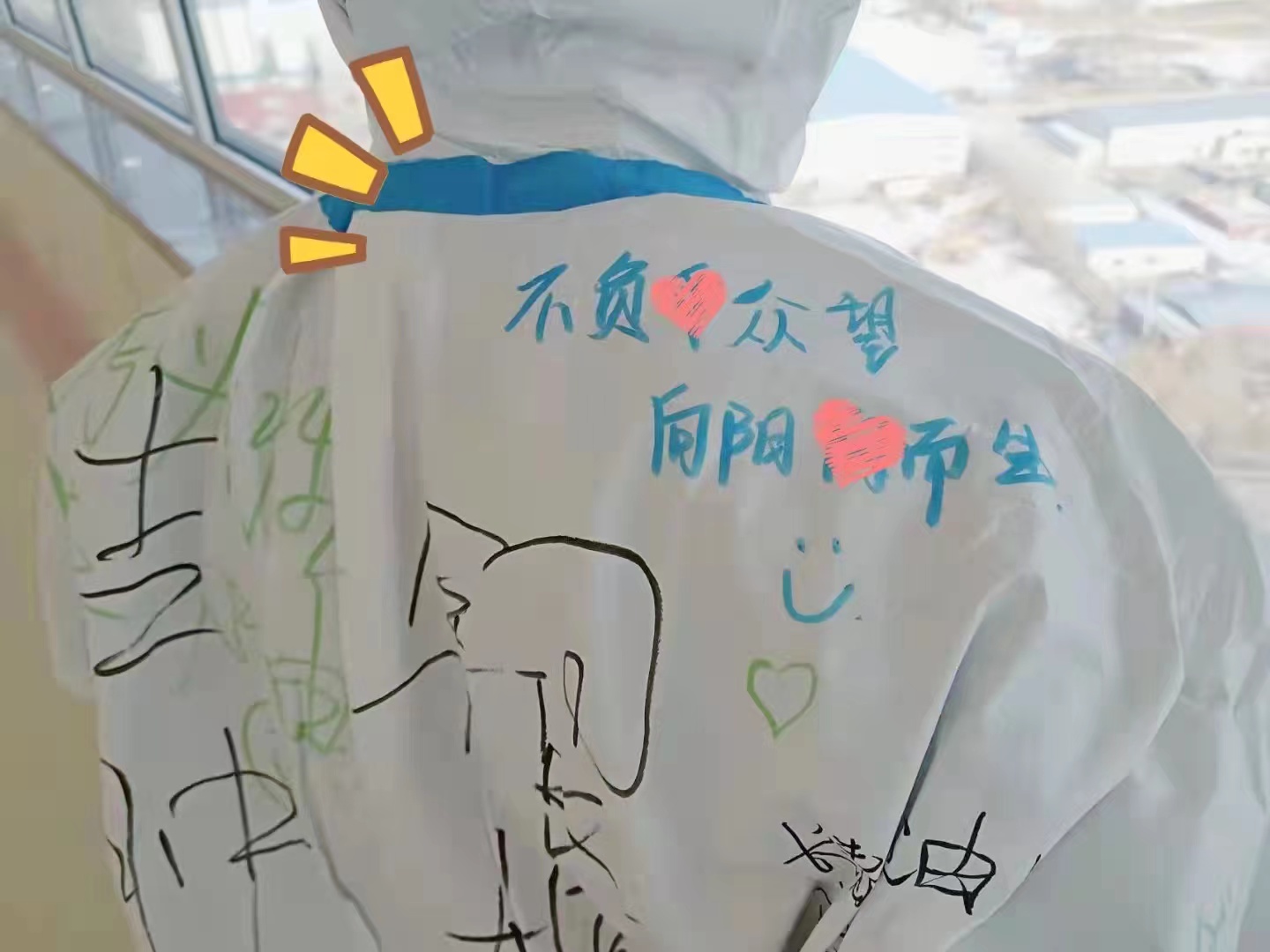 微信圖片_20220323145908.jpg